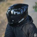 CASCO INTEGRAL ASTRO ULTRA FULL BLACK ACABADO BROLLOSO