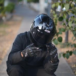 CASCO INTEGRAL ASTRO ULTRA FULL BLACK ACABADO BROLLOSO