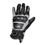 GUANTES ASTRO STEEL DEMON BLANCO
