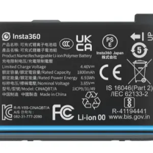 Insta360 X3 Battery