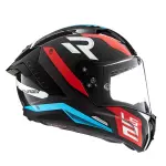 Casco Deportivo Ls2 SUPRA EXCLUSIVO ASTRO BIKER