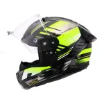 Casco Deportivo Ls2 Thunder Volt Amarillo/gris 100% Carbono