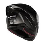 CASCO LS2 FF806 FUSION II SINGULAR GRIS CON INTERCOM Y LUZ LED