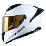 CASCO FUSION LS2 FF806 CON LED E INTERCOM BLANCO