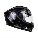 CASCO INTEGRAL SCORPION EXO-391 CLUTTER BLACK CHAMELEON