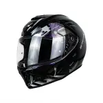 CASCO INTEGRAL SCORPION EXO-391 CLUTTER BLACK CHAMELEON