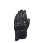 GUANTES TEXT MIG AIR 3 NGO DAINESE
