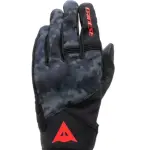 GUANTES INTREPYD NGO/GRIS CAMUFLAJE DAINESE