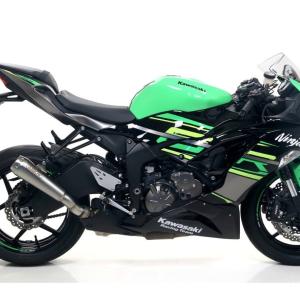 ESCAPE Arrow PRO RACE NICHROM DARK ZX6R (Color negro)