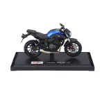 MOTO A ESCALA MAISTO 1:18 YAMAHA MT 07 2018