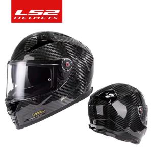 CASCO LS2 VECTOR II CARBON