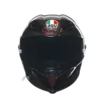 CASCO AGV PISTA GP RR E2206 RED CARBON
