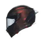 CASCO AGV PISTA GP RR E2206 RED CARBON