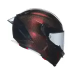 CASCO AGV PISTA GP RR E2206 RED CARBON