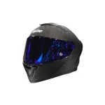 CASCO ASTRO ALFA X FIBRA DE CARBONO
