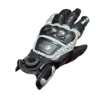 GUANTES ASTRO STEEL DEMON BLANCO
