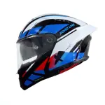 Casco Astro Combat v7 Sport Plus