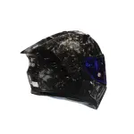 CASCO ASTRO ALFA X FIBRA DE CARBONO FORJADO