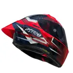 CASCO ASTRO PISTA BATMAX ROJO
