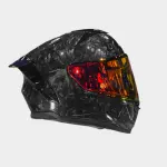 CASCO ASTRO ALFA RED X FIBRA DE CARBONO FORJADO