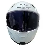 CASCO ASTRO PISTA BLANCO BRILLOSO