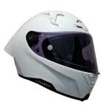 CASCO ASTRO PISTA BLANCO BRILLOSO