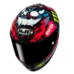 CASCO RPHA 1N V2 CARBON FUNKY DIABLO