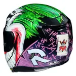 OUTLET HJC RPHA 11 JOKER