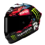CASCO RPHA 1N V2 CARBON FUNKY DIABLO