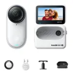 Insta360 Go 3S 128G WHITE