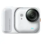 Insta360 GO Ultra Standard Bundle White