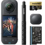 Insta360 X5 Bundle