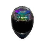 CASCO LS2 DRAGON FIBRA DE CARBONO CAMALEON