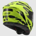 CASCO STORM III KAOS FLUO