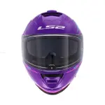 CASCO LS2 STORM II FIST PURPURA - FF800