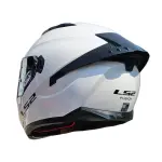 CASCO FUSION LS2 FF806 CON LED E INTERCOM BLANCO