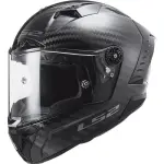 CASCO DEPORTIVO LS2 THUNDER SOLID NEGRO CARBON BRILLOSO