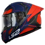 CASCO FUSION CON LED E INTERCOM NEXUS