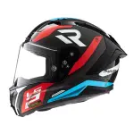Casco Deportivo Ls2 SUPRA EXCLUSIVO ASTRO BIKER