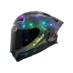 CASCO LS2 DRAGON FIBRA DE CARBONO CAMALEON
