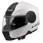 OUTLET CASCO LS2 SCOPE BLANCO BRILLANTE - FF902