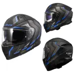 CASCO LS2 VECTOR II ALIZER NGO AZUL